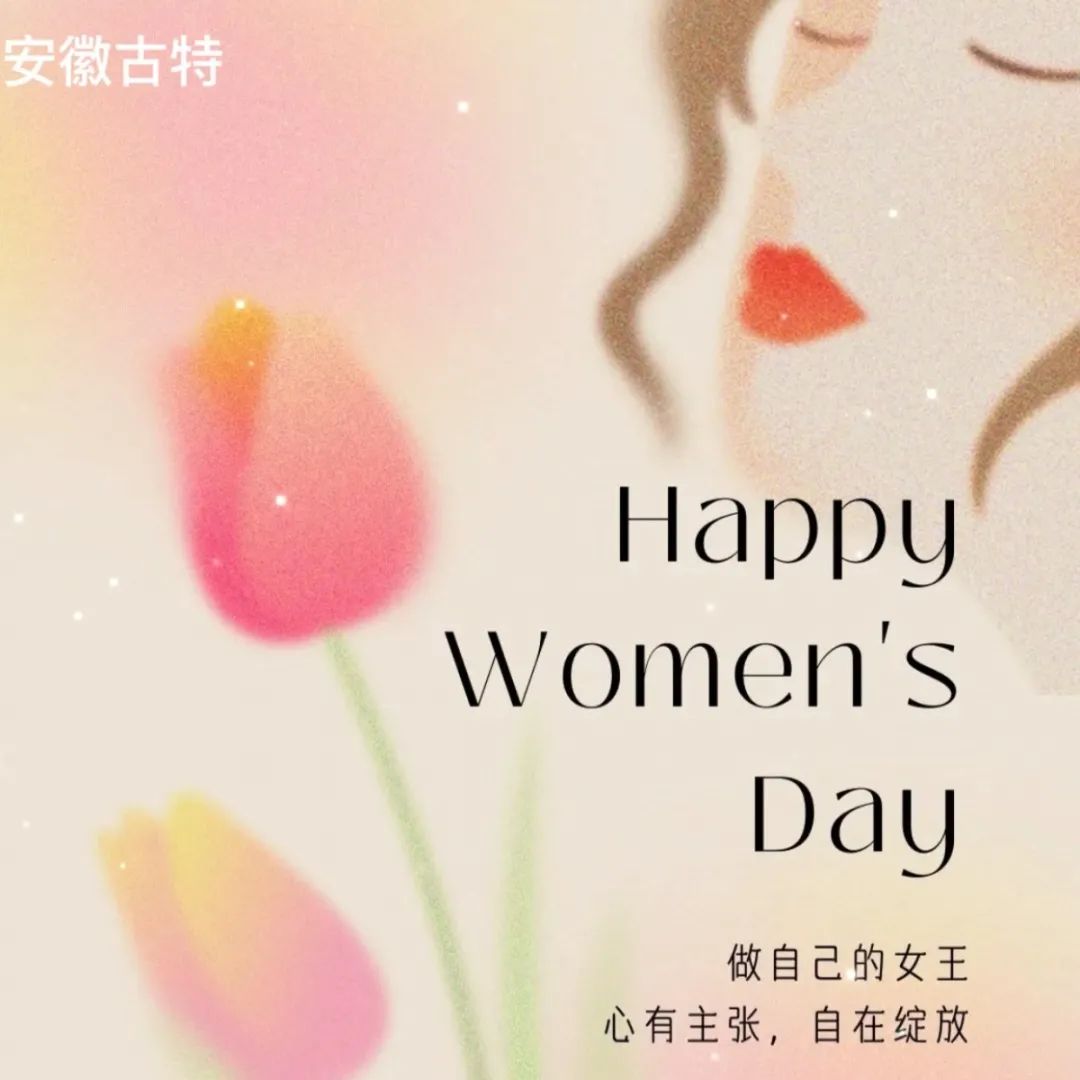 女神節(jié)丨心有主張，自在綻放