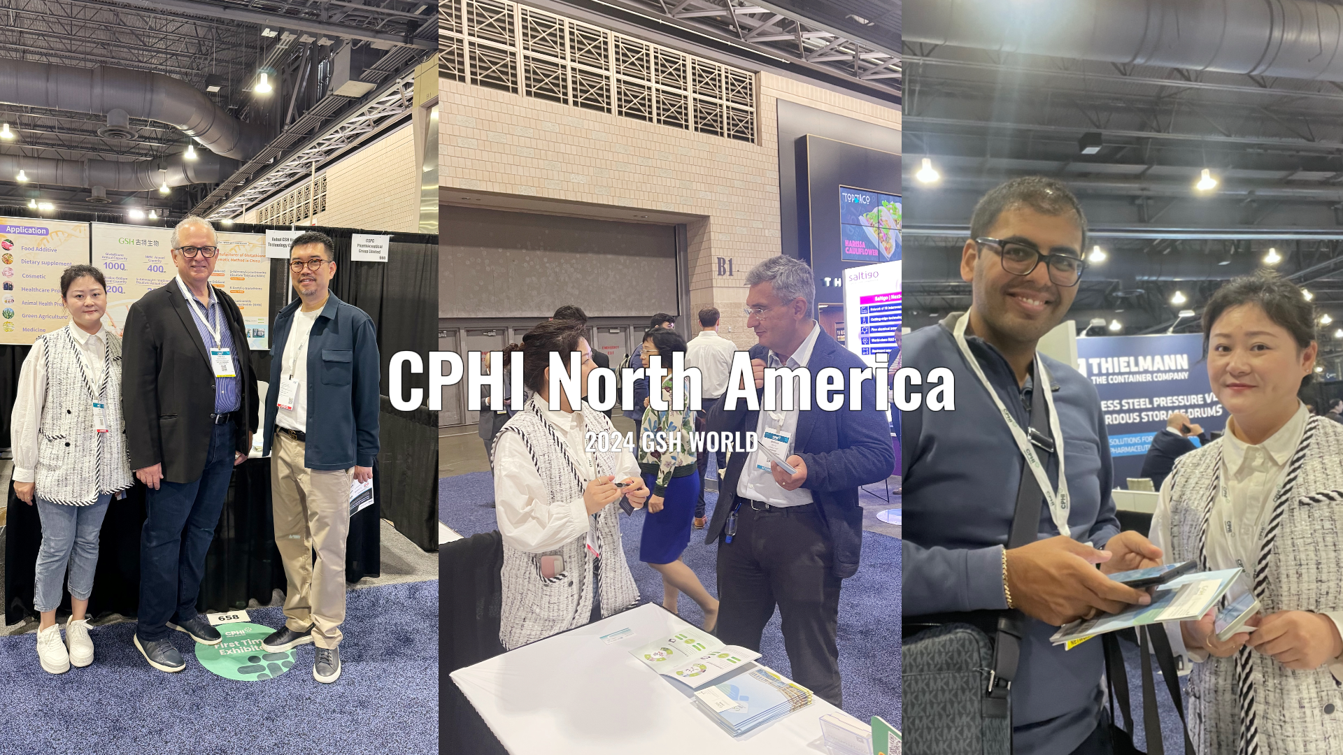 世界制藥原料北美展CPHI North America