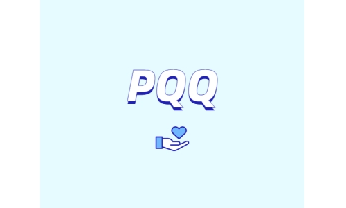 PQQ到底有多強(qiáng)？